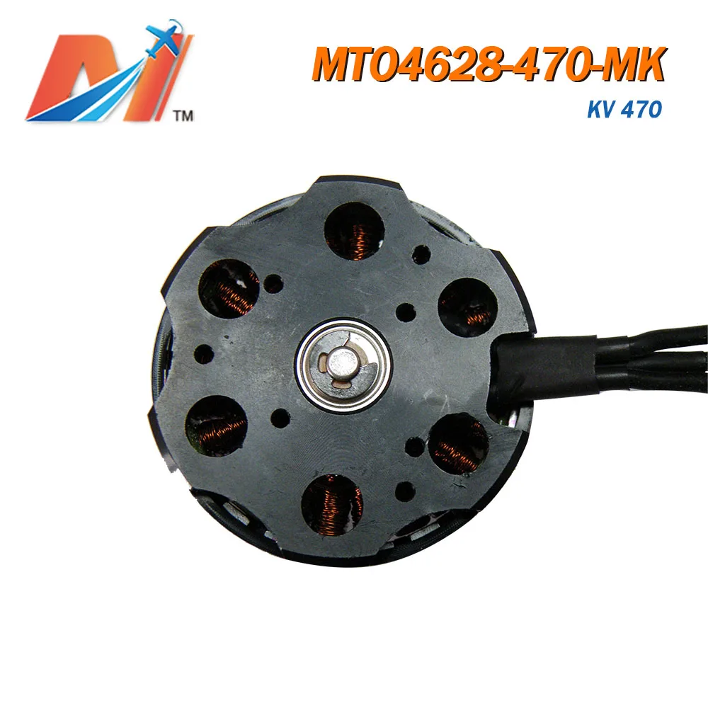 

Maytech (4pcs) 4628 470kv uav engine for Quadcopter FPV