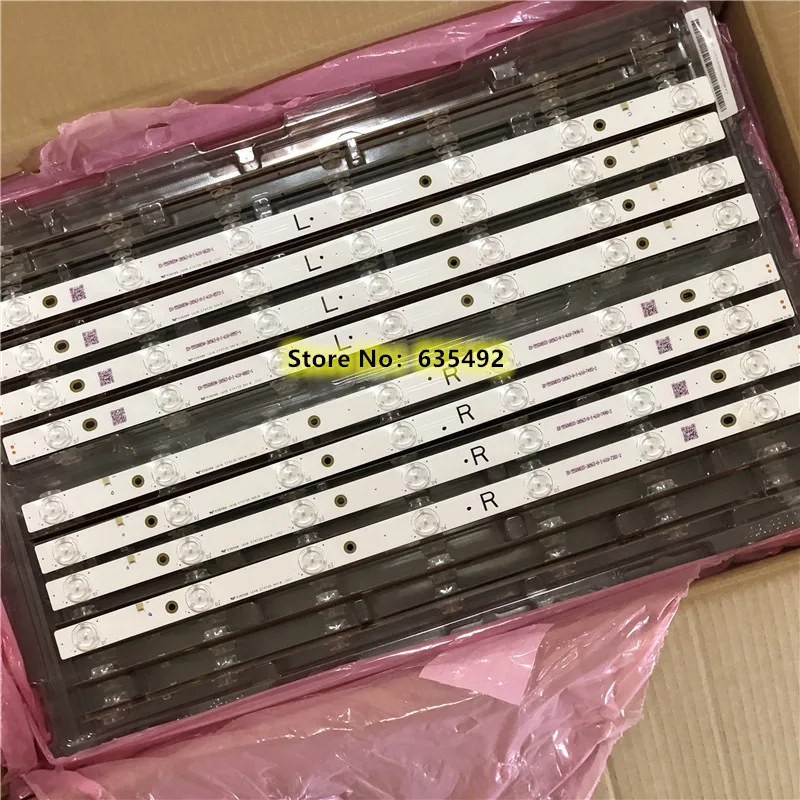 Новые 8 шт. (4 * R 4 L) 7LED светодиодная подсветка полосы для цифрового фотоаппарата