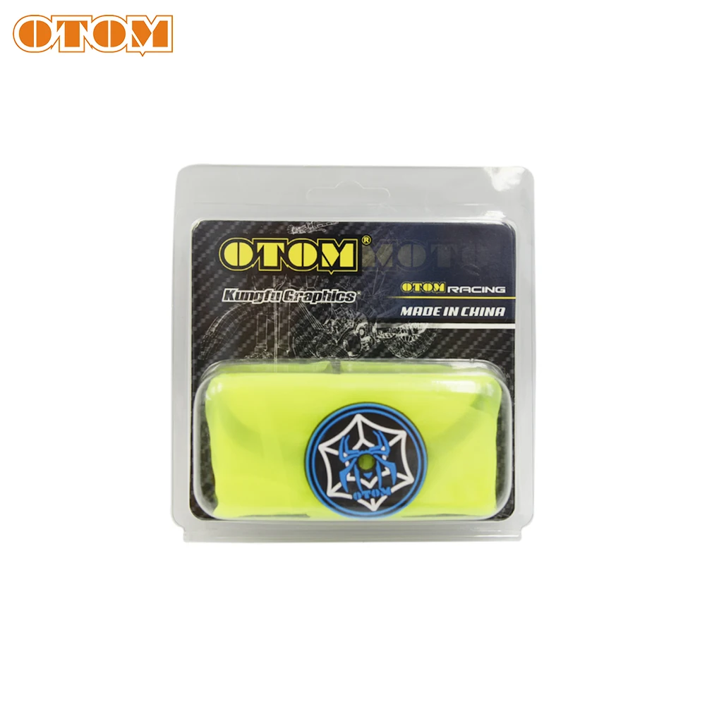 Мотоциклетный воздушный фильтр OTOM пылезащитный чехол с песком для очистки