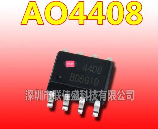 {Новый оригинал} 10 шт. AO4408 4408 MOSFET SOP-8 | Электроника
