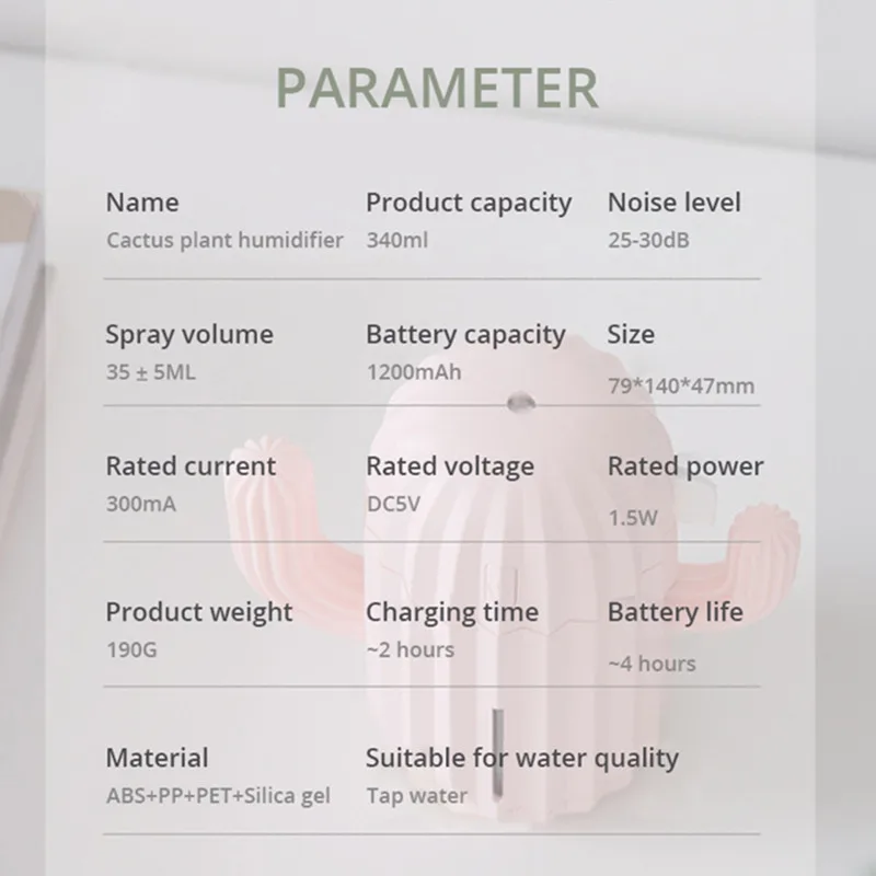 Мини увлажнитель воздуха 340 мл USB кактус Перезаряжаемые Портативный