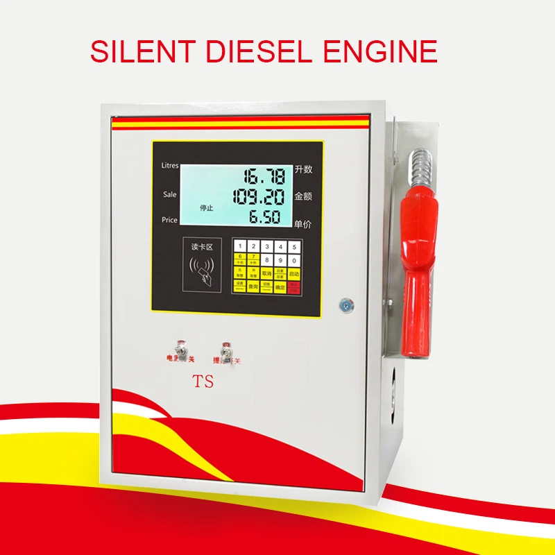 Автоматический Малогабаритный бесшумный дизельный бензиновый взрывозащищенный