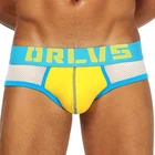 Трусы-брифы ORLVS мужские с мягким хб подкладкой и нескользящим выпуклым поясом