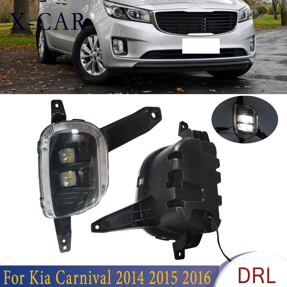 

X-CAR White DRL12V Driving Fog Heading Lamp Waterproof ABS 2pcs LED Daytime Running Lights For Cars Kia Carnival 2014 2015 2016