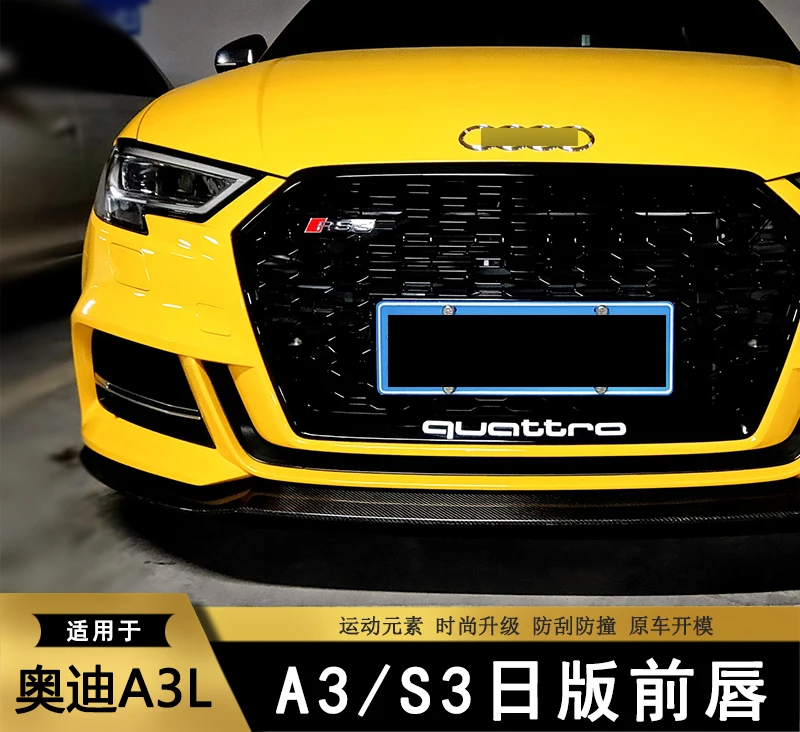 Online Applicato A Audi 17-20 Sports S3 Nuova Versione A3 Fashion Modificato In Fibra Di Carbonio Labbro Anteriore Pala Piccolo Anello