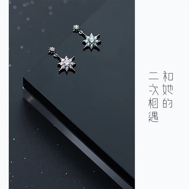 Trustdavis 100% 925 твердая искусственная кожа милая звезда сверкающие CZ серьги гвоздики