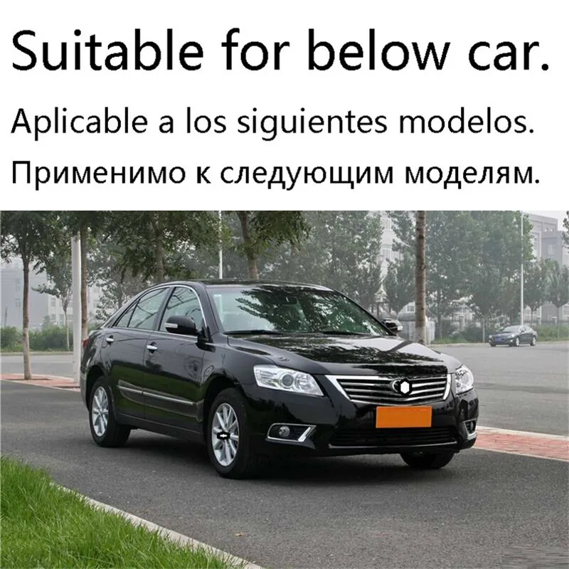 Автомобильная решетка Внешняя Модифицированная защита яркие блестки