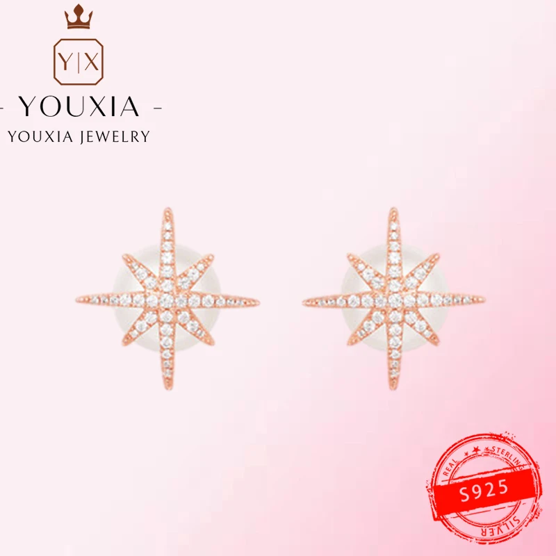 

1:1 Make 925 Sterling Silver Customized Octagonal Star Personalized Exquisite Earrings