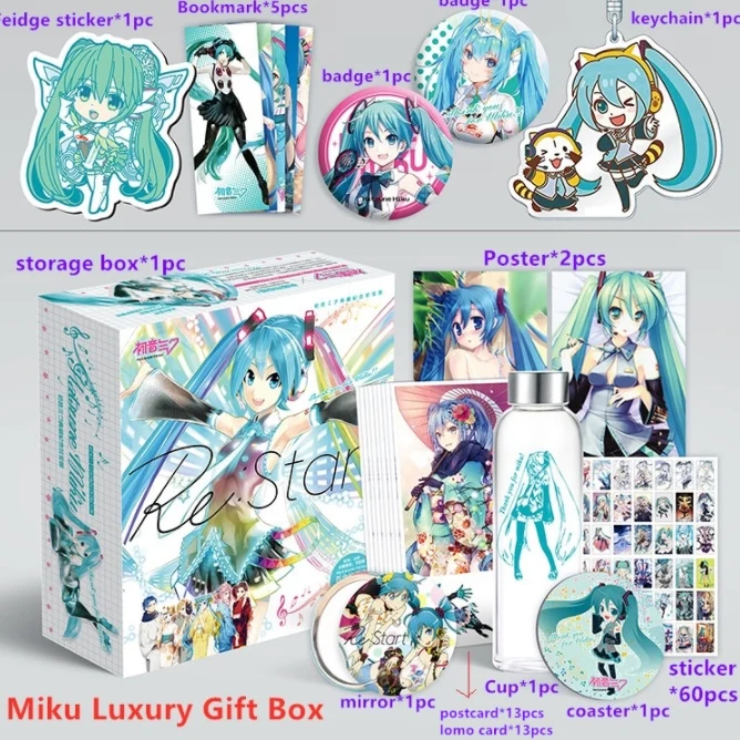 miku Аниме Подарочная коробка игрушка одна деталь Наруто Конан Kimetsu no Yaiba SAO включены плакат брелок открытка бутылка Закладка зеркало подарок - Цвет: miku