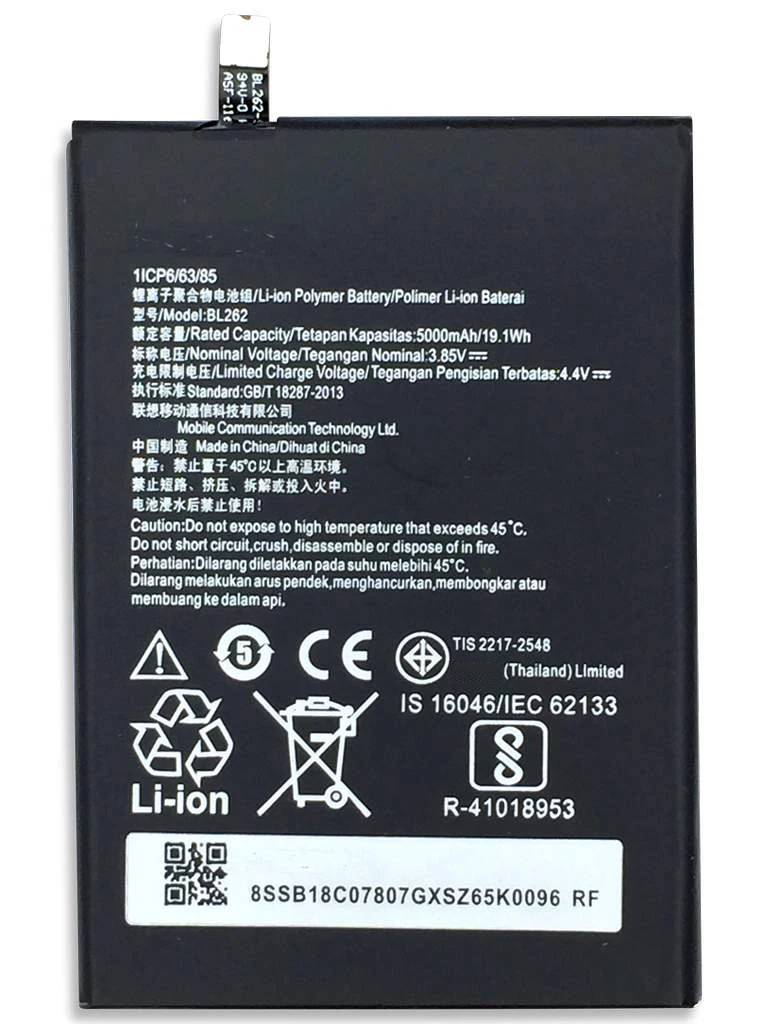 

Battery for LENOVO BL262 - LENOVO VIBE P2 / P2C72 / P2A42 | Capacity 5000mAh/Original capacity/replacement new quality