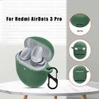 Беспроводные наушники Bluetooth-совместимые наушники защитный чехол для Redmi AirDots 3 Pro Водонепроницаемый чехол наушники гарнитура