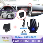 Автомобильный держатель для Toyota Alphard Vellfire 30 AH30 2015 2016 2017 2018 2019 2020, кронштейн, аксессуары для IPhone