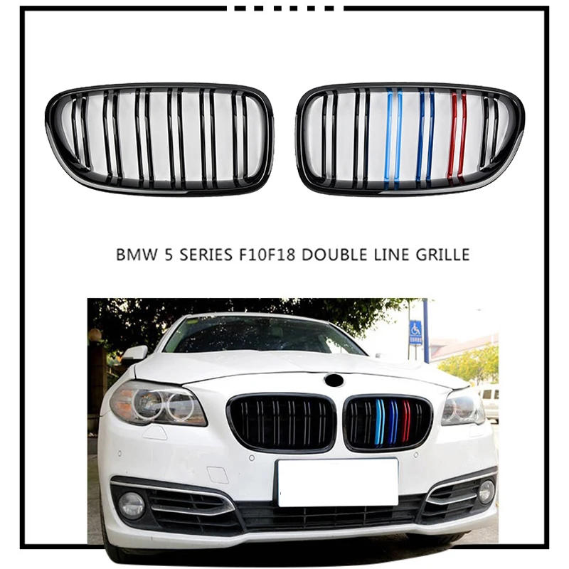 

Передняя решетка для радиатора BMW F10 F11 F18 520i 525i 530i 535i 2010-2017