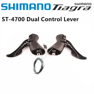 Shimano TIAGRA ST 4700 4703 черный двойной рычаг управления 2x1 0 скорость 3X1 0 скоростной переключатель передач для дорожного велосипеда 20s 30s
