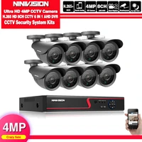 ninivision 8ch ahd 5mp dvr system 8pcs ahd 4 0mp bullet indoor outdoor warterproof night vision ir cctv camera with ir cut