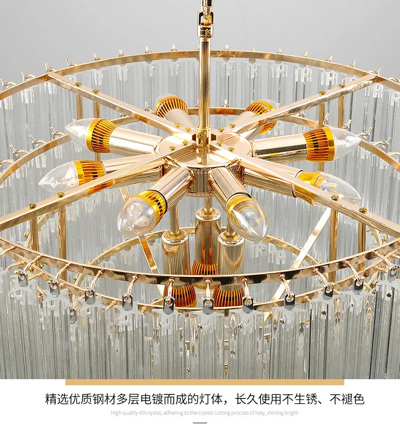 

Postmodern style chandelier long strip living room dining room new art crystal glass hall commercial decorative lamps