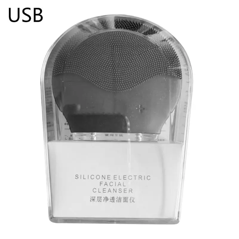 Электрический силиконовый перезаряжаемый инструмент для очищения лица и ухода