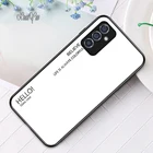 Чехол для Samsung Galaxy A02, A12, A22, A32, A52, A62, A72, A72S, A82, закаленное стекло