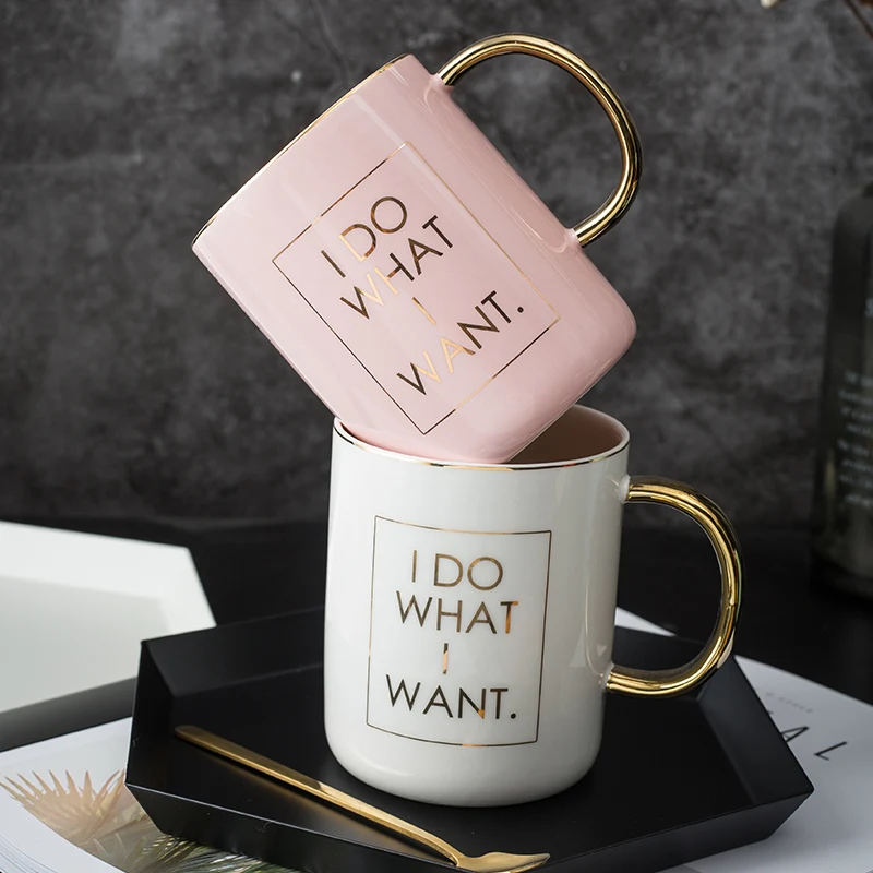 Золотая буква I Do What Want керамическая кофейная кружка с ложкой и крышкой чашка для