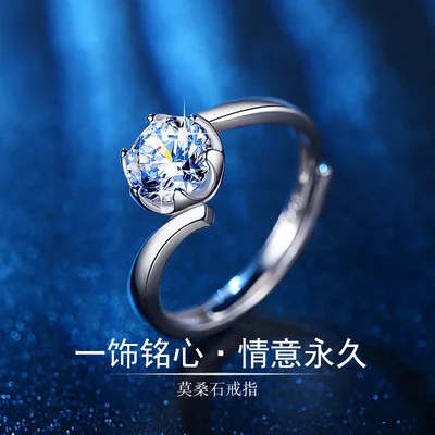 

Classic Ring For Women Exquisite Wedding Ring Light Luxury Jewelry Versatile Temperament Personality Europe And America 2021 New