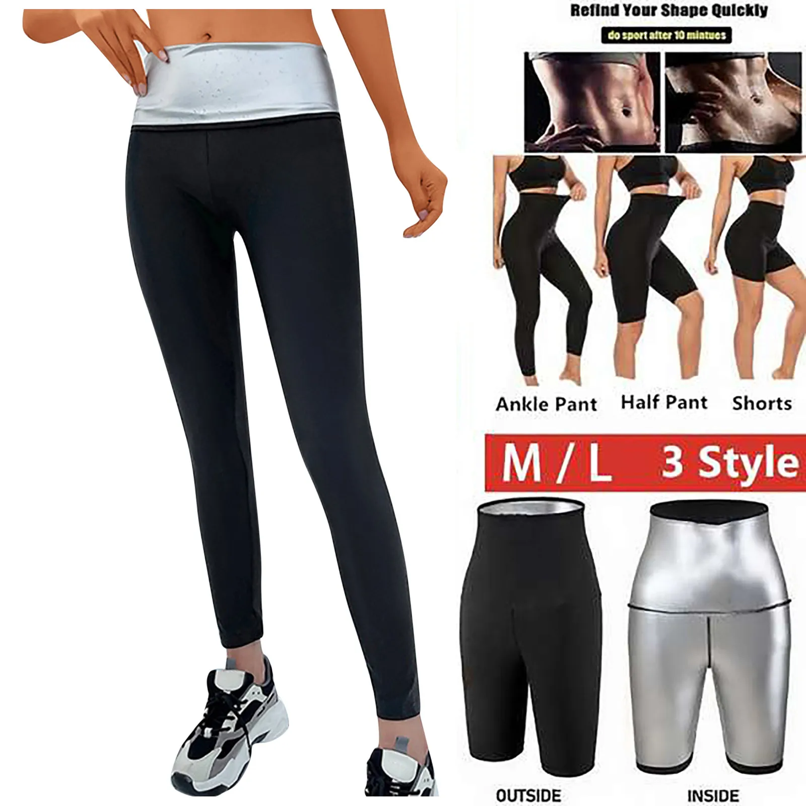 Женские Термо-корректирующие штаны для похудения с серебристым покрытием талии