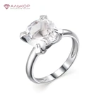 Помолвочное кольцо тренд 2021 из серебра 925 с покрытием из родия, вставка: горный хрусталь. Быстрая доставка с фабрики в России