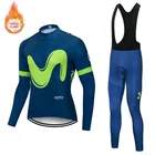 Movistar 2022 зимняя одежда для велоспорта с длинным рукавом, Мужская профессиональная команда, теплый пиджак, одежда для горного велосипеда, термальная флисовая одежда для велоспорта