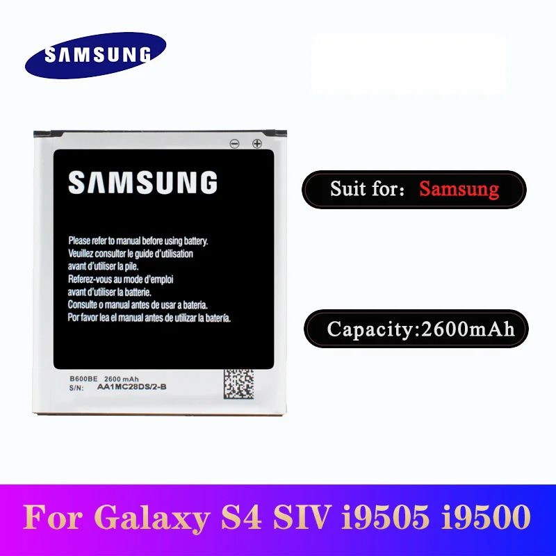 

5pcs/lot High Quality B600BE Battery For Samsung Galaxy I9500 I9502 I9295 I337 I545 I9508 I959 NFC Phone Replacement Bateria