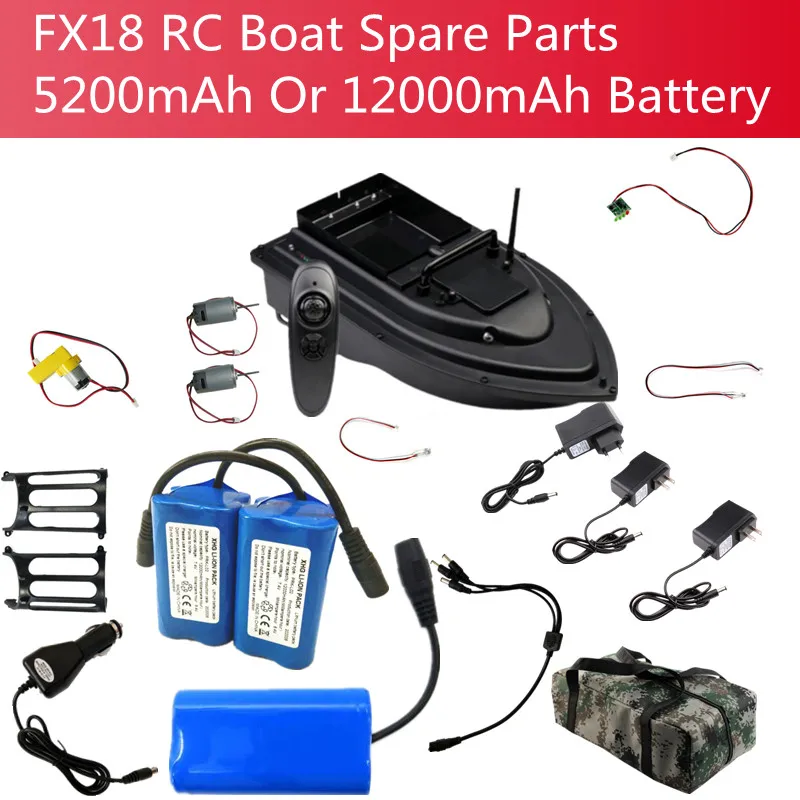 FX18 8KM/H RC Boat Spare Parts 5200mAh Or 12000mAh Battery/Receiver/Cover/RC/Motor/Antenna/Handle/Blade /For FX18 RC Bait Boat