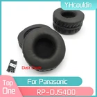 Наушники YHcouldin для Panasonic RP-DJS400 RP DJS400, сменные накладки для наушников, амбушюры