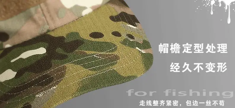 

2021 Spring Summer Daiwa Hat Tactical Benni Training Fishing Hat Male Hats for Men Fishing Cap Outdoor Camouflage Baseball Cap