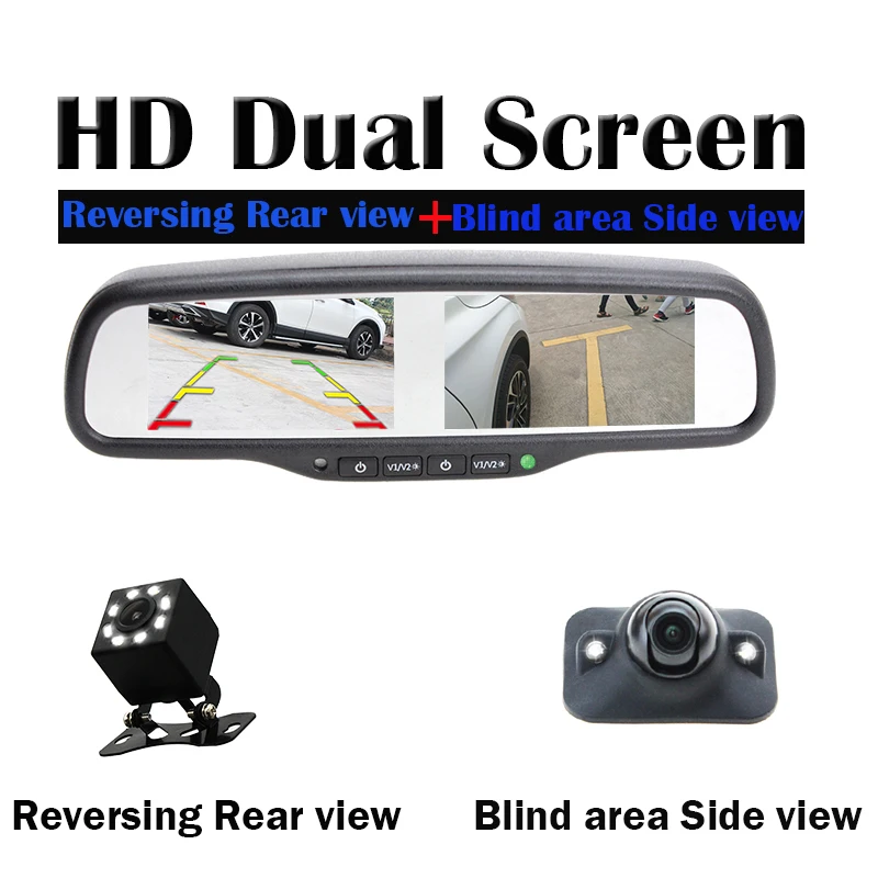 

Зеркало заднего вида, HD 800*480, со светодиодной подсветкой