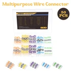 50 шт., Термоусадочные соединители для проводов