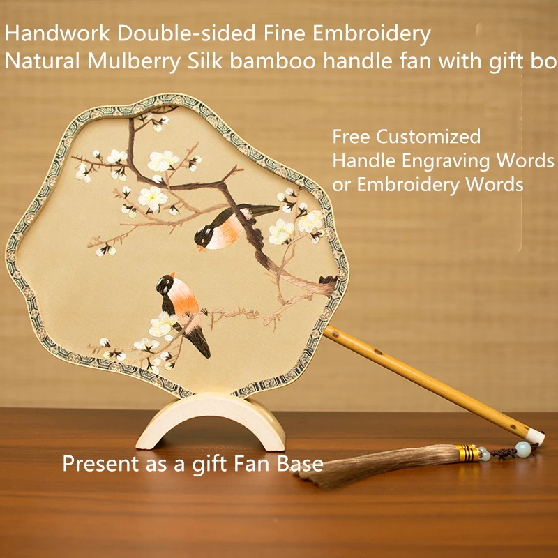 

Ручная вышивка ручной работы под старину, Шелковый Ручной Веер, подарок, китайский бамбуковый веер с ручкой, танцевальный костюм ханьфу, домашние украшения