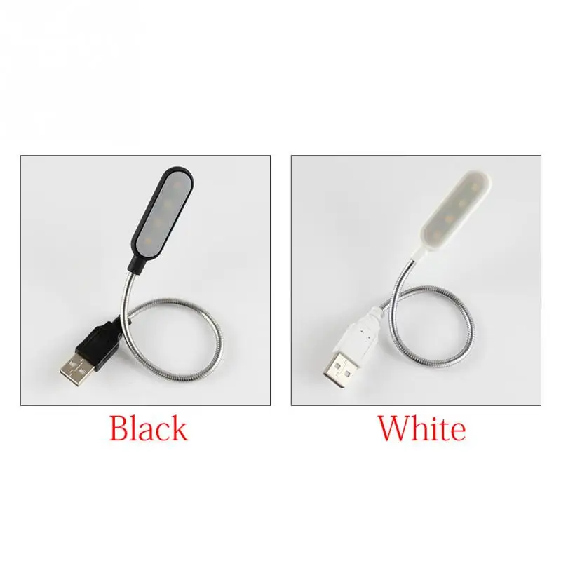Переносная USB лампа для чтения в путешествиях миниатюрный светодиодный