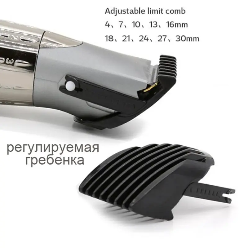 Триммер для волос борода электрическая перезаряжаемая Водонепроницаемая