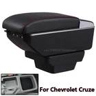 Подлокотник для Chevrolet Cruze 2015-2017, двухслойный, центральный, для хранения, с пепельницей, с USB-разъемом для зарядки