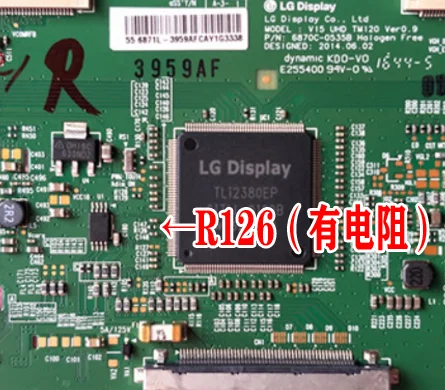 

New Original 49E6090 LGV15 UHD TM120 VER0.9 6870C-0535B Logic Board