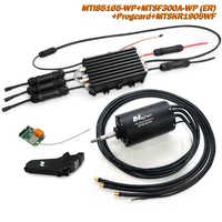 Maytech Efoil Esurf Kit Fully Waterproof 85165 Brushless Inrunner Motor kit with 300A ESC V2 Waterproof Remote MTSKR1905WF