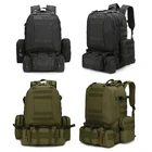 Тактический рюкзак 4 в 1 для мужчин, уличная многофункциональная Водонепроницаемая армейская сумка, Спортивный Тактический ранец для скалолазания, 50 л