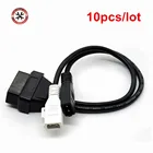 10 шт.лот 2P + 2P до 16 контактов VAG адаптер для AUDI 2X2 OBD1 OBD2 автомобильный диагностический кабель 2P + 2P до 16 контактов гнездовой разъем