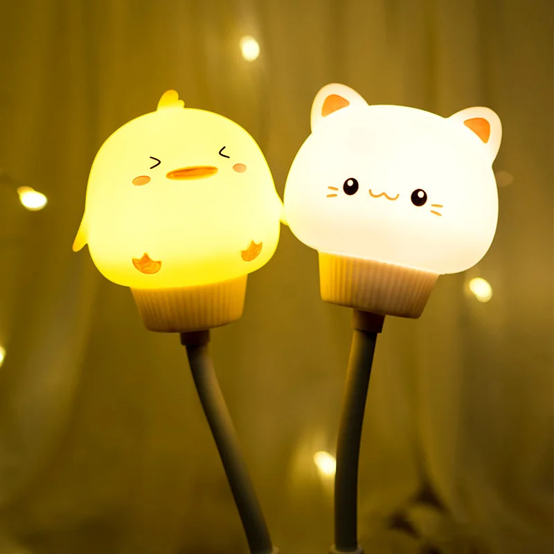 

Creative night light feeding night light for children room gifts dormitory home night light USB interface remote control