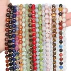 Аквамарины, нефриты, тигровый глаз, натуральный камень, граненый перидот, свободные детали для изготовления ювелирных изделий своими руками, аксессуары для браслетов