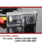 Для Lexus GX 470 GX470 LX 470 LX470 00-09 камера ночного видения камера заднего вида Автомобильная камера заднего вида HD CCD широкоугольный