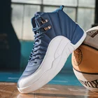 Мужские высокие баскетбольные кроссовки, Нескользящие дышащие, уличная спортивная обувь для баскетбола