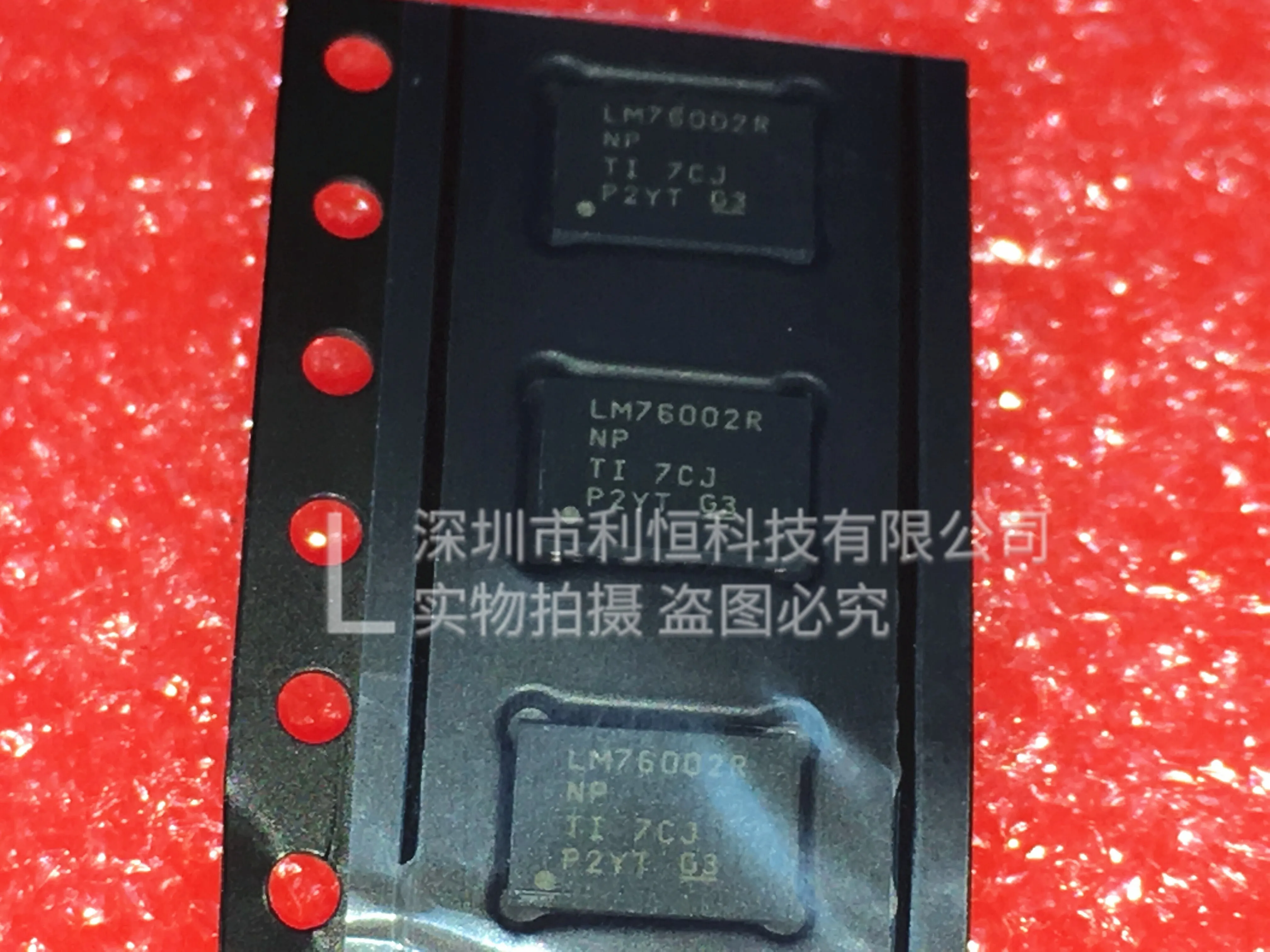 

Only original LM76002RNPR LM76002 WQFN-30 synchronous buck converter