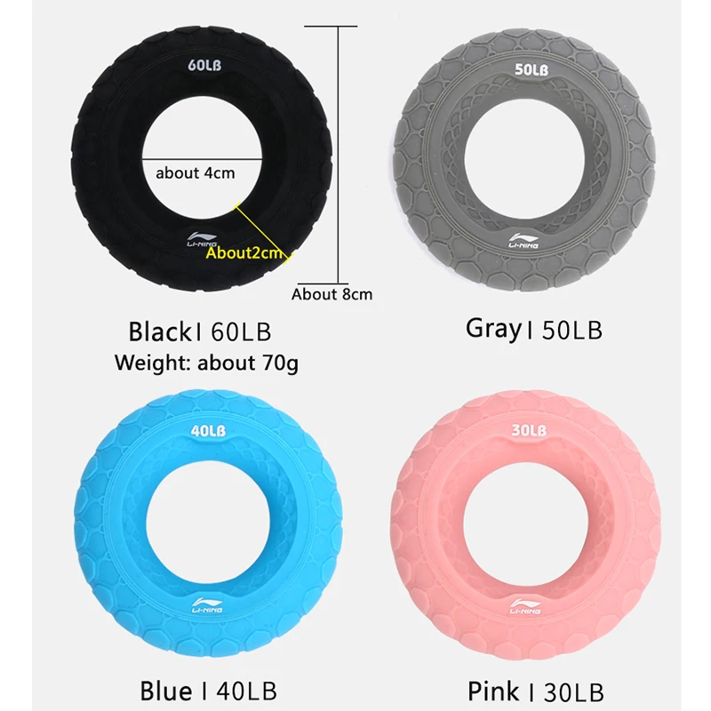 Силиконовый тренажер Li Ning для восстановления мышц удобное переносное устройство