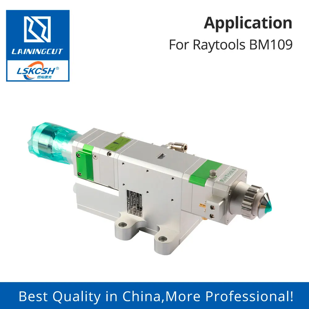 LSKCSH Raytools Высококачественная Фокусирующая и коллиматорная линза D28 F100/125 мм для BM109