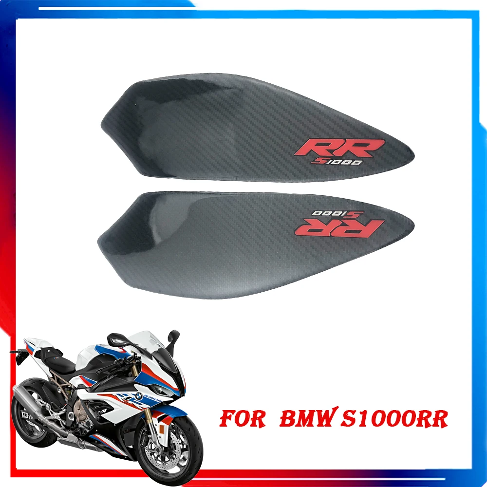 

Резиновая наклейка на бензобак для Мотоцикла BMW S1000RR S1000 RR 2019-2021