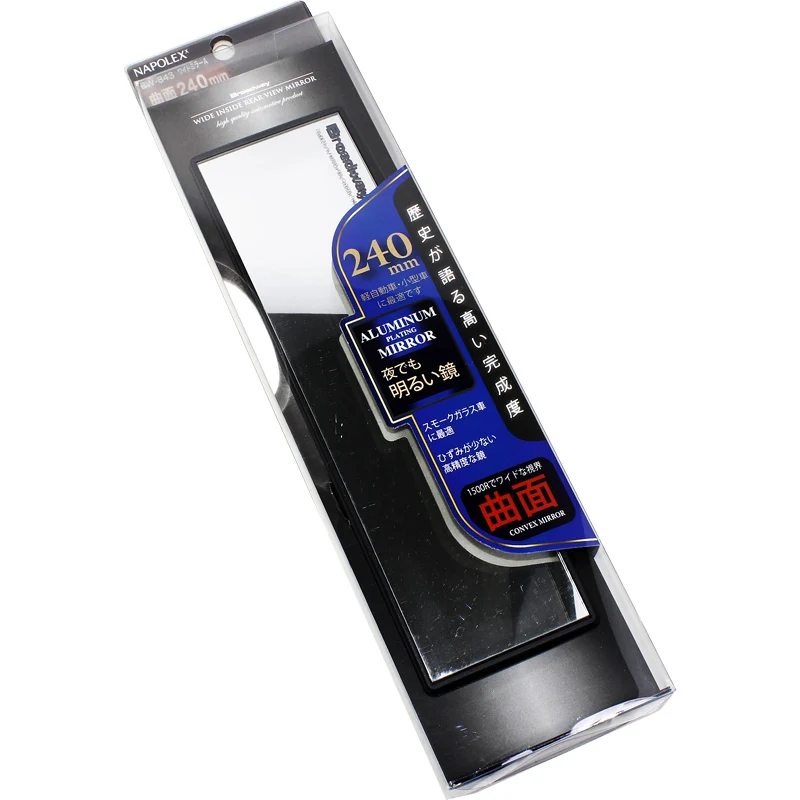 Зеркало для салона автомобиля автомобильные аксессуары зажим зеркала заднего